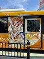 サロンドットクッキー 尼崎(Salon.Cookie) 推しを追いかけて高槻へ!