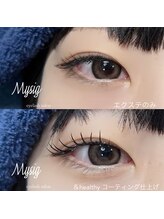 ミューシグ(Mysig)/アンドヘルシー