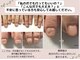 ネイルズシアムの写真