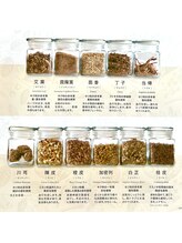 ヨサパーク アモ(YOSA PARK Amo)/オリジナルの配合で効果バツグン