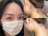 ★★★【眉毛】＋【うなじワックス脱毛】