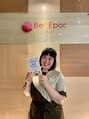 ベルエポックプラス イオンモールつくば店(Bell Epoc) ムトウ
