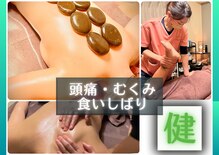 アミターバ(Amitabha)