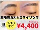 ユー(U)の写真