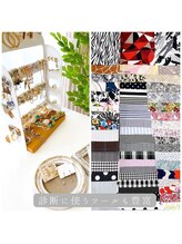 シュアリー(Surely)/