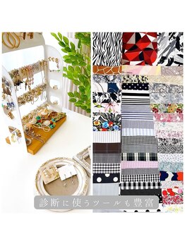 シュアリー(Surely)/