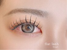 ブリス(bliss)の雰囲気(Dカールでぱっちりなお目元に♪)