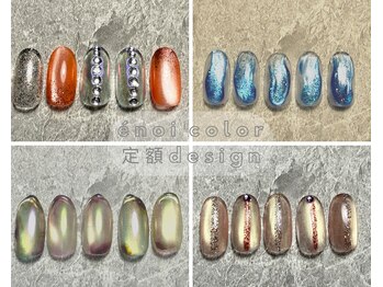 ネイル琴(nail koto.)/【design sample】