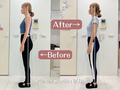 ナビ 渋谷 代官山(NABI)の写真