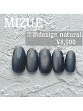 ナチュラリー 新松戸(Naturally)/MIZUE定額デザインnatural
