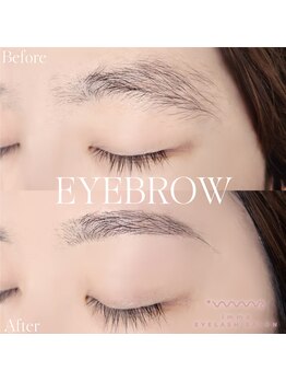 アイマ 北千住(imma)/アイブロウスタイリング