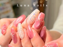 定額デザイン/ブライダルネイル／成人式ネイル/イベントネイル