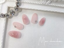 モンシュシュ 吉祥寺(Mon chouchou)/定額ベーシックアート