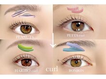 ハローゼア(HELLO THERE!)/ロッド別デザイン特集