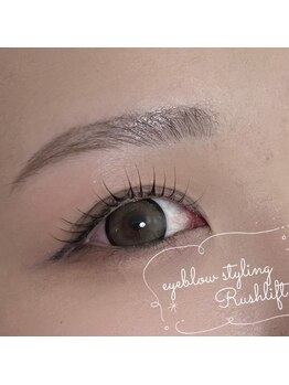 ビーミー 可児店(Be me)/まつ毛パーマ+美眉スタイリング