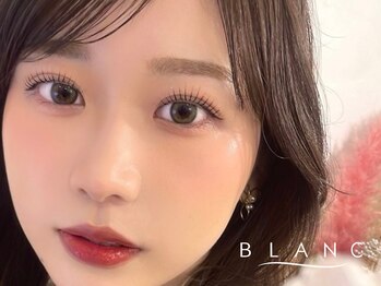 アイラッシュサロン ブラン モレラ岐阜店(Eyelash Salon Blanc)/美眉スタイリング/まつげパーマ