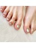 【巻き爪が気になる方】初回オフ無料★*Footワンカラーorグラデーション*