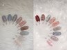 最新トレンド!フラッシュネイル☆(反射ラメ)11000円→8800円