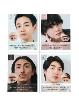 アイラッシュ サロン シャルメ(Eyelash Salon charmer)/横浜HBL/ハリウッドブロウリフト