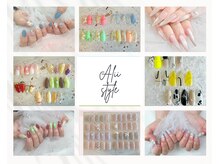ネイルサロン アリイ(Alii)