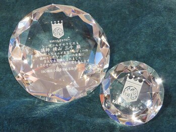 カンコルギセラピー 広島幟町店(KAN)/