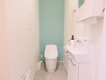 ミノリノモリ(Minorinomori)/内観（トイレ）