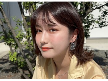 エヌ(Nn)/ラッシュリフト