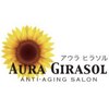 インディバサロンアウラヒラソル 自由が丘(Aura Girasol)のお店ロゴ