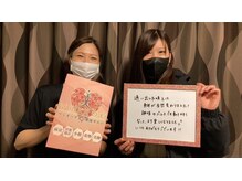 ヴィオーデ 表参道店/表参道で小顔矯正と骨盤矯正♪