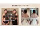 美意識の写真