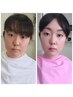 元美容部員アドバイス◇魅力UP・好感度UP【メイクLesson】10000円→6000円