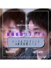 【最強モテ眉】MENZ TOTAL PRODUCE【顔WAX＋眉パーマ＋眉WAX＋ヘッドスパ】
