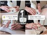 【エンダモロジー新機種】むくみ撃退＆脂肪分解＊モビスリム６０体験