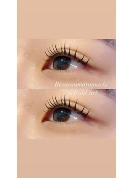 ビアンカ 沖縄おもろまち店(BIANCA)/まつ毛パーマ上のみ