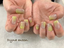 ダイナ ムーン(Dyna moon.)/