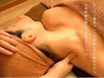 マナリンパ(Mana)