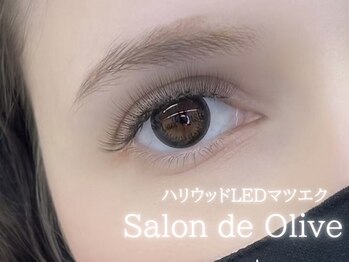 サロンドオリーブ エコールマミ店(Salon de Olive)/ハリウッドLED 6D 240本