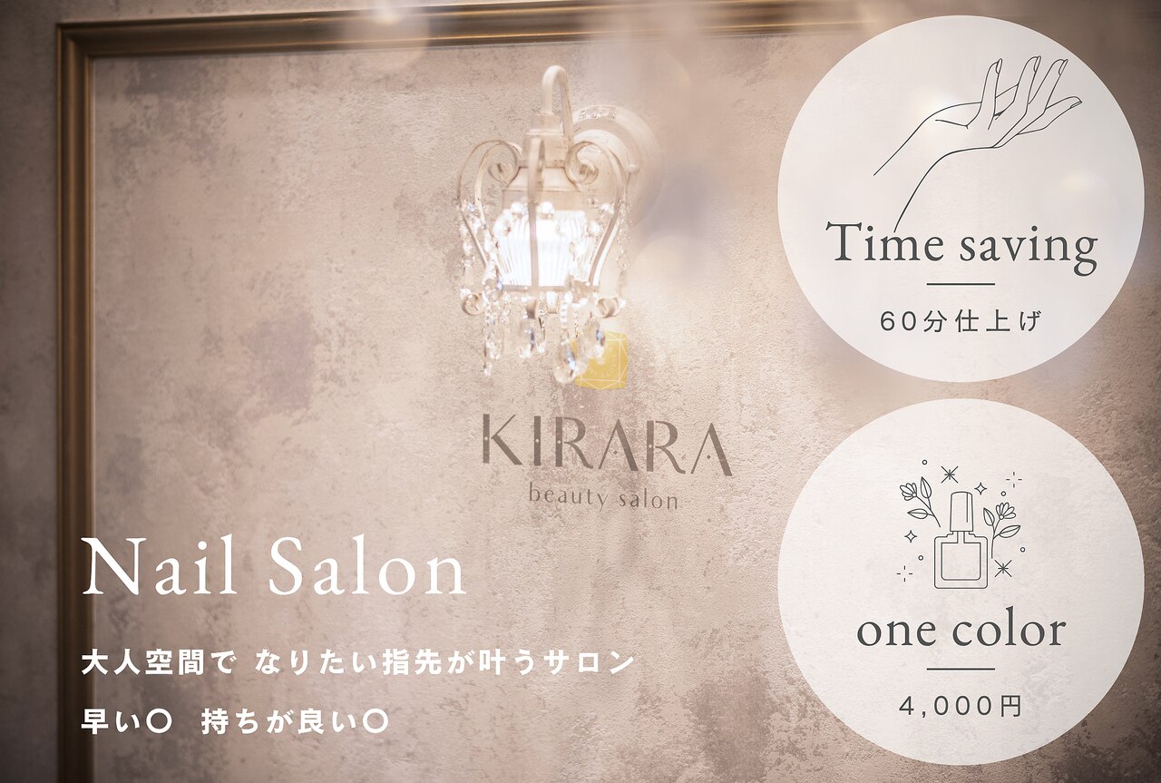 きらら様専用 kirara様専用です kirara様専用です【公式WEBショップ】