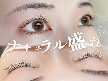 アンドリュクス(&Leluxe)/まつげパーマ・桑名まつげサロン
