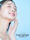 マリアンジュ(mariange)の写真/毛穴の黒ずみ・開き・たるみ改善に◎お肌の状態を見極め、一人一人に合った施術を提案★透明感のある肌へ♪