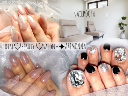 アレモナ(AREMONNA)の写真