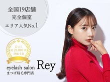 レイ 福岡博多店(Rey)