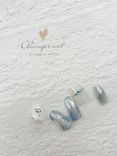 シュピネ バイ アルブル エト シミー(Choupinet by Arbre et chimie)/定額シンプル¥6600