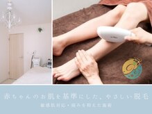 カウピリ(kaupili)