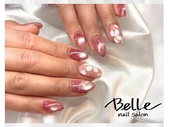 【定額】トレンドコース