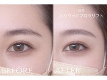 eyesalon wag【眉毛アイブロウ/まつげパーマ】/HBL ハリウッドブロウ