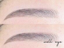 ウェルアイ 大宮(well eye)/アイブロウWAX+眉カット+間引き