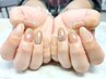 【ハンド】６本アート8200→7700円