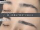 アイクイック 那覇国際通り店(Ai Quick)の写真