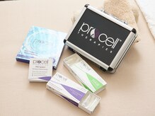 ユミト(Umit)の雰囲気（ダインタイムなしの施術で、最短で効果をご実感いただけます）